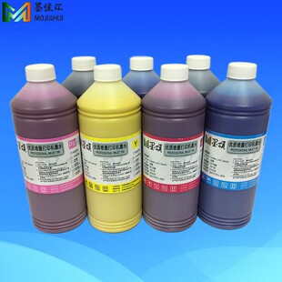 �m�ü���Canon ipf8300s TM5200������īˮ�{���͹����īˮ8ɫ