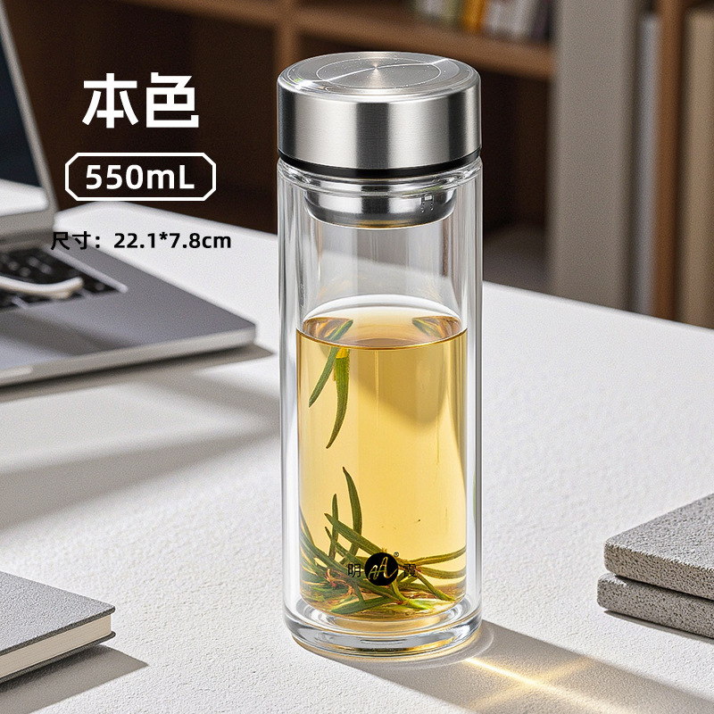 象力二重ガラスコップ家庭用携帯透明コップオープンプレゼント印刷コップ卸売りカスタムカップ|undefined