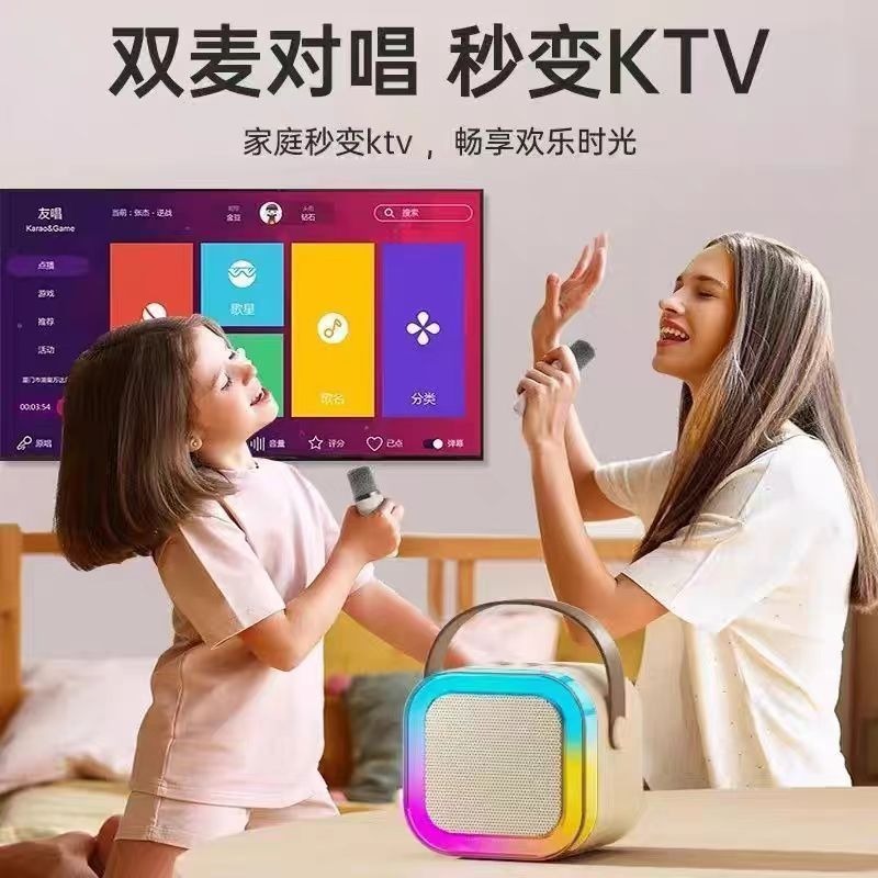 k12 ワイヤレス Bluetooth スピーカーミニマイク歌うオールインワン子供の家族 ktv セットサウンドカード|undefined