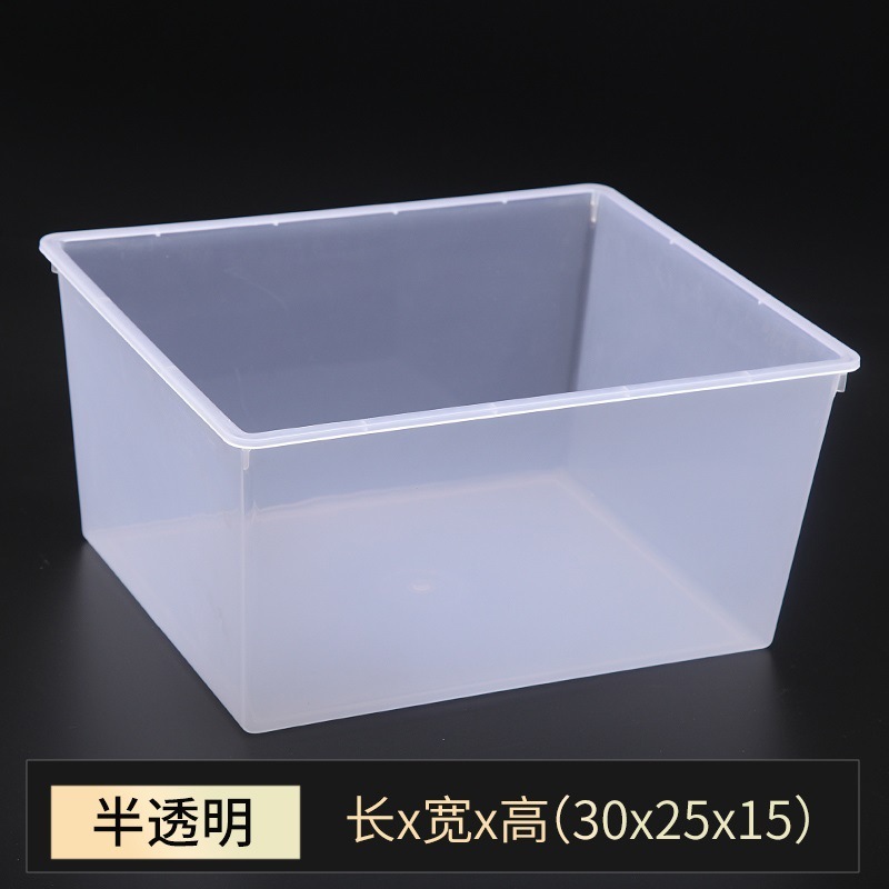 拡大斜め半透明バルクスナック棚プラスチックボックススーパーマーケットスナック食品ボックス収納と整理ボックス|undefined