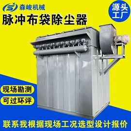 除尘设备配件;不脱硫除尘;滤袋