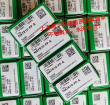 IN.ASNATR15-PP-A NATR20-PP-A NATR25-PP-AȬF؛