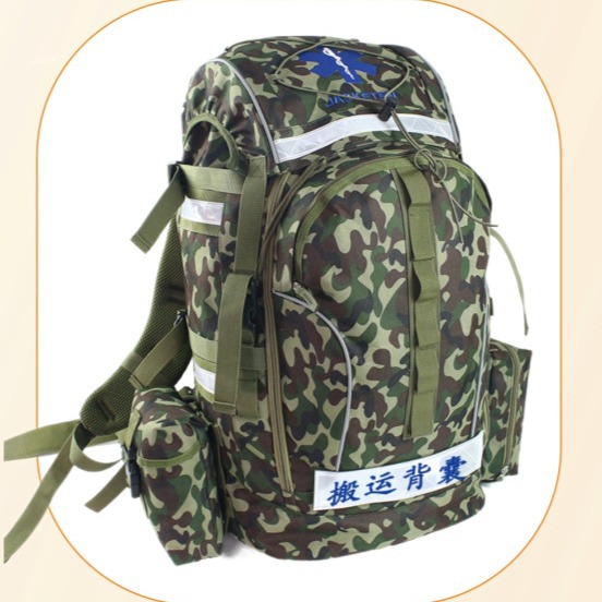 搬运背囊 疾控卫生应急专用