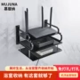 单层打孔收纳黑色置物架