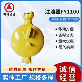 气镐;凿岩机械;矿山施工设备