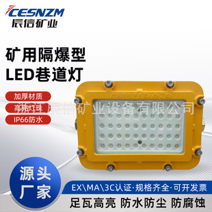 �V�ø�����LED������������̷����������X/�X�Ͻ��|��3��MA�J�C