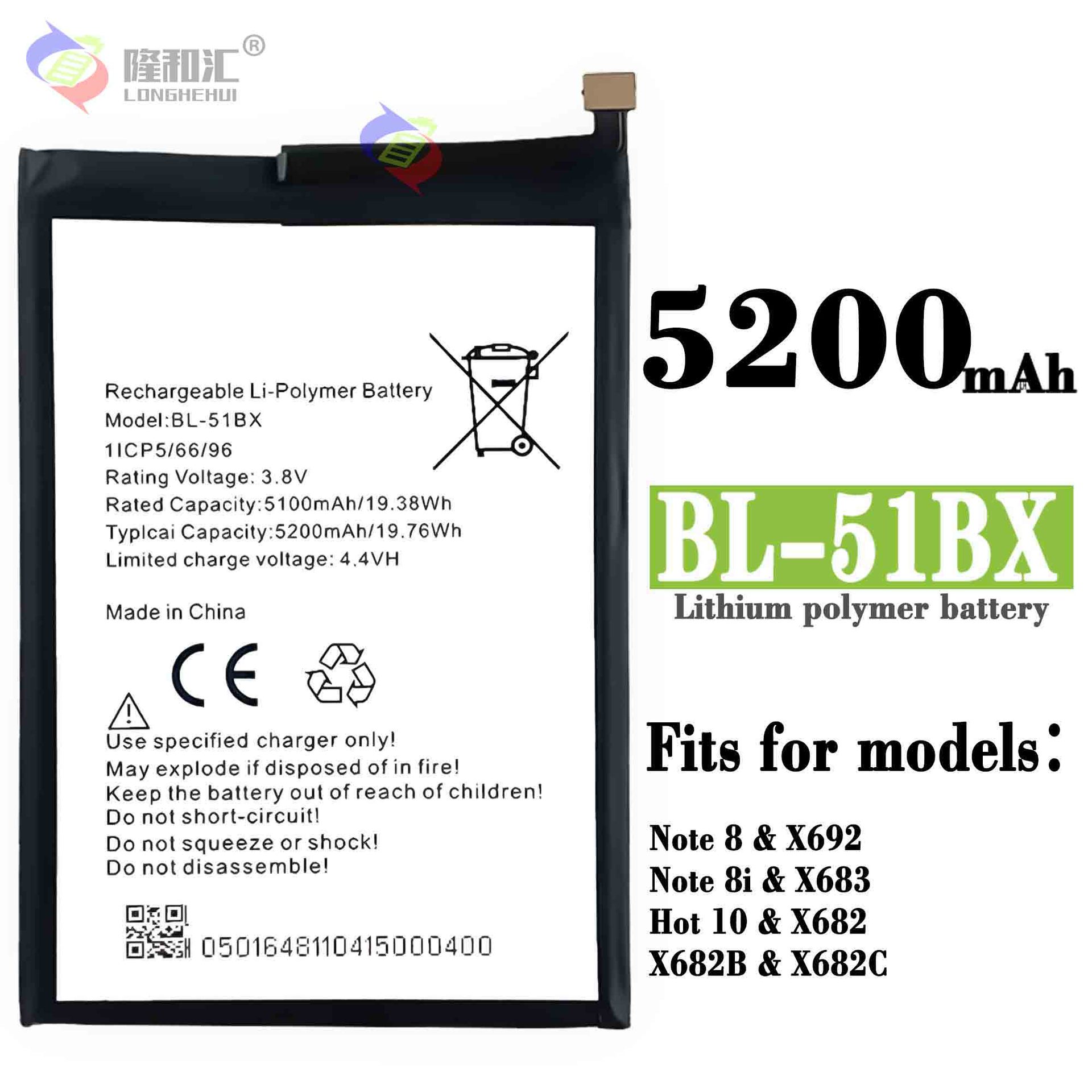 适用于传音X692/NOTE 8/X683/HOT 10/X682B/NOTE 8i BL-51BX电池