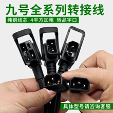 ��̖9̖����늄�܇F90ME80CM85CN70C�f�����늳���D�Q���Ӯ�