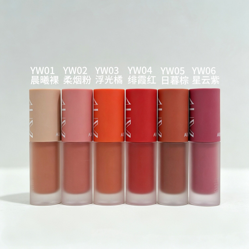 [Channel Product] Welded to the lips - Yunwu Multi-Purpose Cream 815003