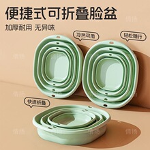 ���ۯBĘ�������ÌW��ϴĘ���yʽ�������ω��s���ۯBˮ���Ӽ���