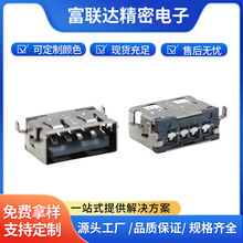 �F؛USBĸ��2.0AF�����w8.6����1.9 ֱ߅smtǰ����N  usb�B����