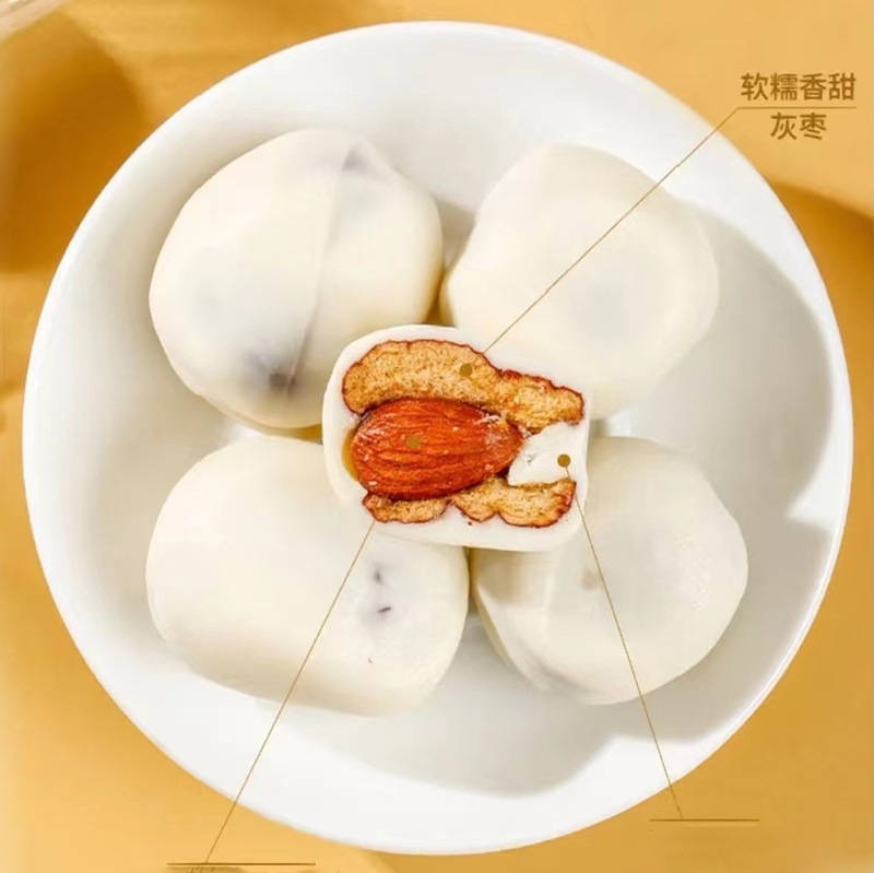 Almond-filled red dates with durian flavor, original flavor, 100g, filled red dates with strawberry matcha snack cheese