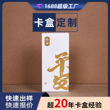 �p�忨��֧�ִ���eLOGOϴ�lˮ��Һԇ���bչʾ���T���Ʒ�[�ź�