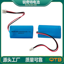 14500-7.4V600mAh늳ؑ݃xF{늳l