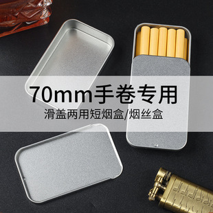 70mm�־���y�����ܷℓ���»��_�w��������С�F����ʿ���ß��z��