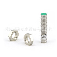 ԭ�b�M�ڱ��ˮaƷOM70-L1500.HV1500.VI/OM70-P0070.HH0065.VI