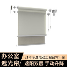 �����ֶ������칫���ڹ����ֿ⳵������˫������Ӻ��ɹ��ҹ����