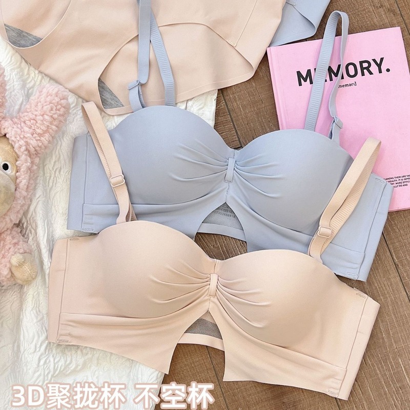 6匹のウサギの下着の女性の無痕の小胸は集まって大きい無鋼の輪を現して副乳を収めて胸を拭いて柔らかくて胸のスーツを支えます。|undefined