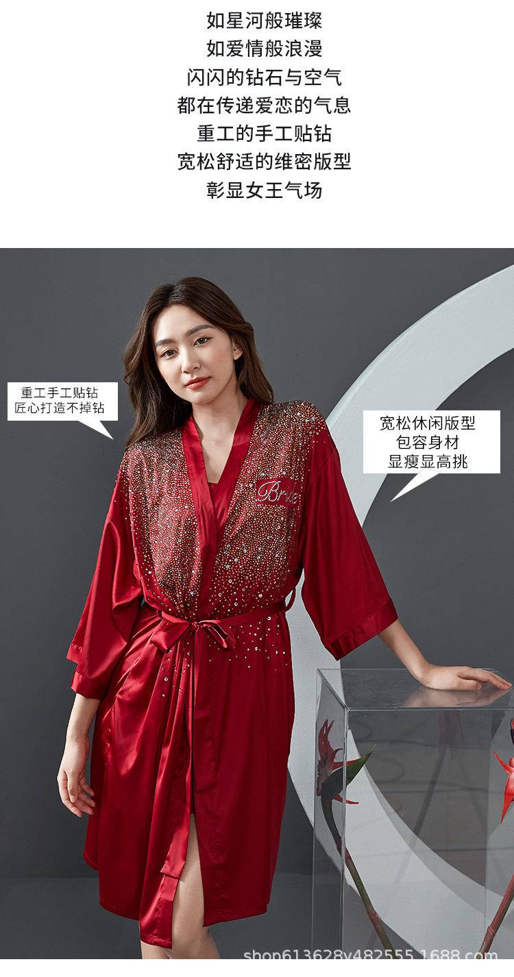 金钻款图片