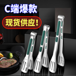 304 Stainless Steel Food Tongs Bread Tongs Outdoor Korean Barbecue Three-Line Tongs Hotel Buffet Steak Tongs