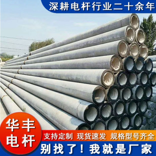 䓽������늾�10��12��ˮ��늗U�ߘ�׼�r�﹤���÷��A����ˮ���U