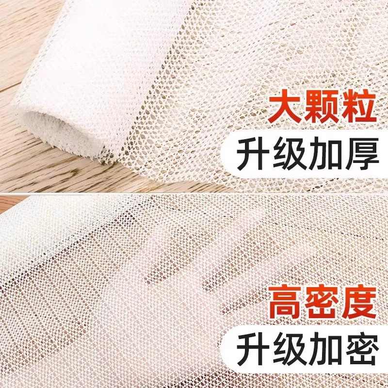 Non-slip sheet, sofa, pad, carpet, clips included, tatami