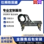 深圳整体式尖点精密模具