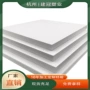 制作广告手工雕刻发泡板