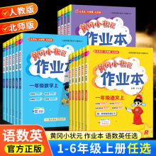 �S��С��Ԫ���I��һ�����������꼉�σ��Z��Ӣ������ͬ���n�r���I