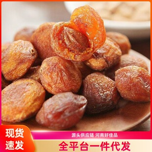 �خa�����Ӹ��ĈF���Ӹɵ�����С�t�ӹ����ʰ��b�ó�����ɿںó�