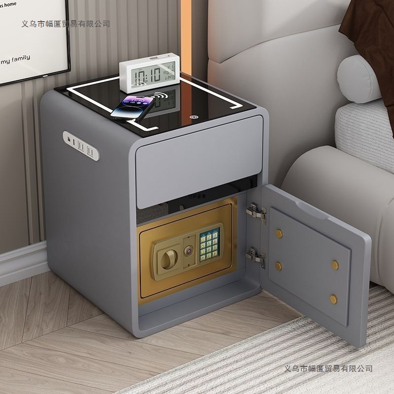 Smart Bedside Table Integrated Safe Home Safe Charging Storage Home Bedroom Multi-Function Safe