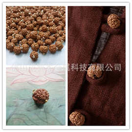 般若小金刚菩提钮扣8款 天然果实禅意服饰扣棉麻苎麻佛系服装扣子