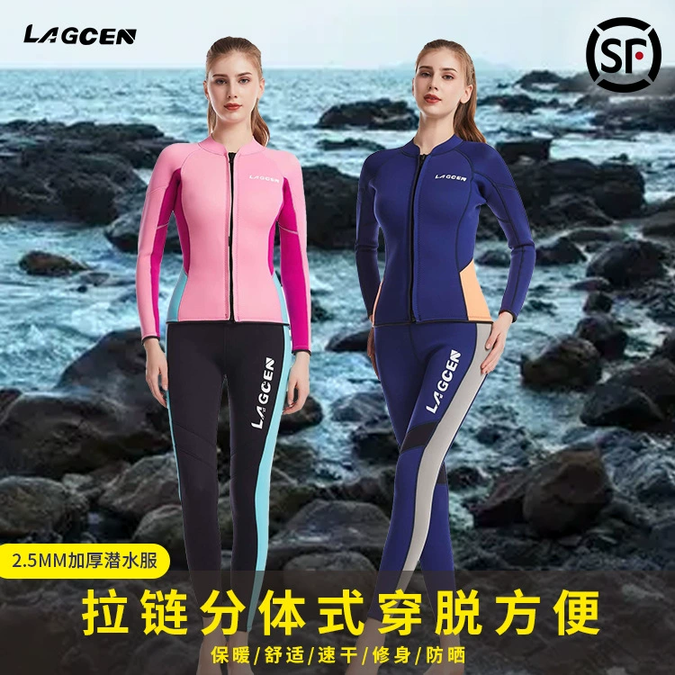 LAGCEN Split keep warm swimwear, waterproof long-sleeve, 2.5mm