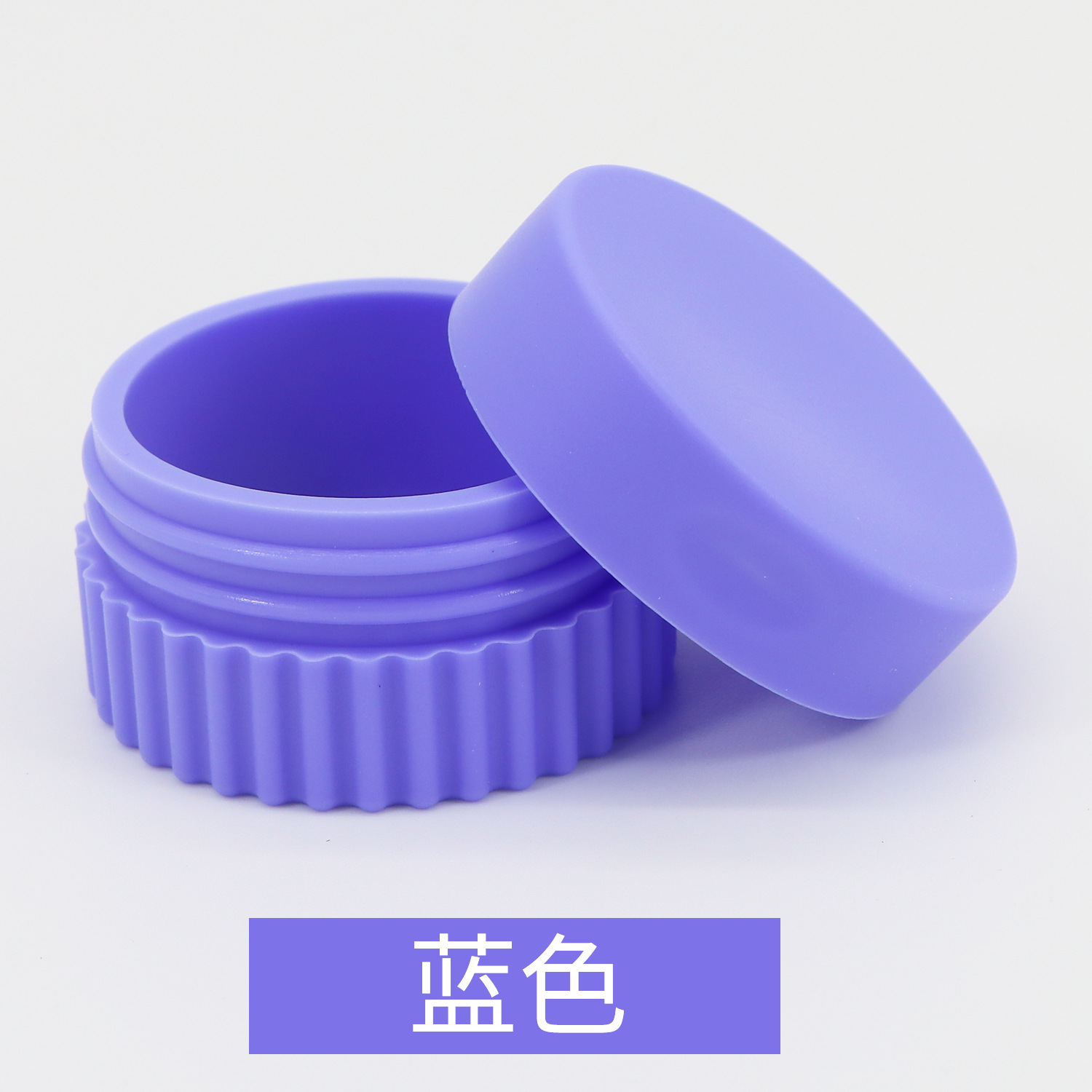 Caja de embalaje de silicona caja de polvo suelto de viaje portátil caja de medicina botella de embalaje de loción caja de almacenamiento de joyería con tapa botella de crema