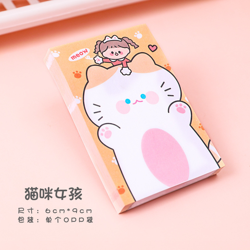 漫画の女の子の付箋は、小さなノートブック、ガーリーハートメモ、メッセージブック、学生文具メモ用紙に貼り付けることができます。|undefined