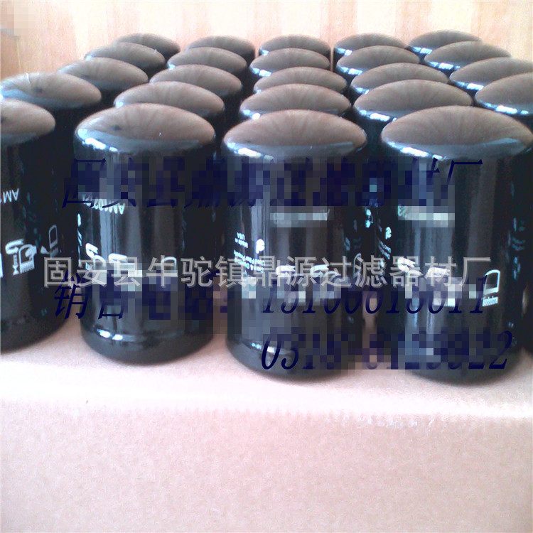 供应过油滤芯RE51797 RE51797A 液压油滤芯