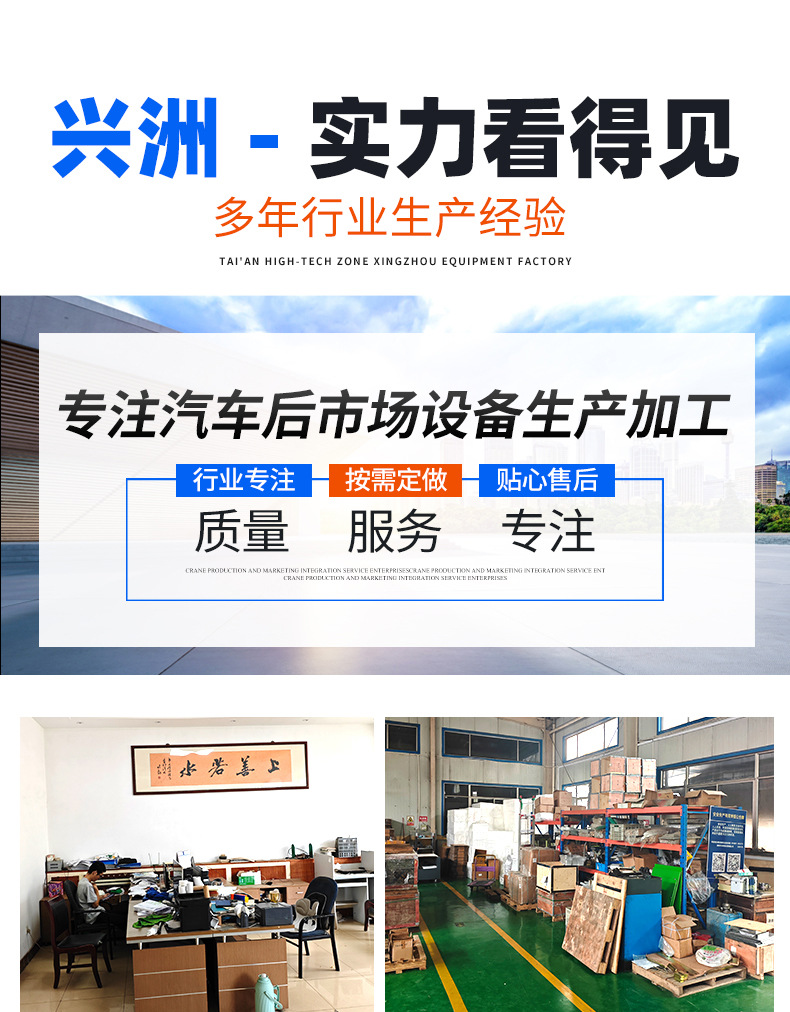 Crc Common Rail Injector Tester Diesel Injector Detection and Cleaning Machine Car Fault Detector