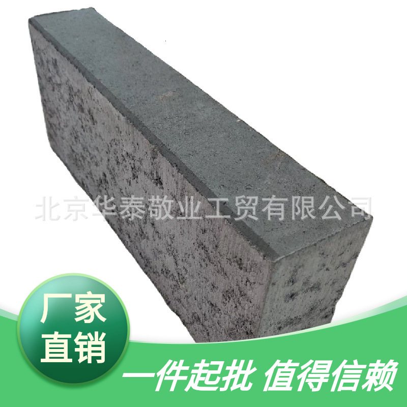 马路牙子，混凝土路缘石乙1乙2乙3型机制立缘石 车行道外侧牙子