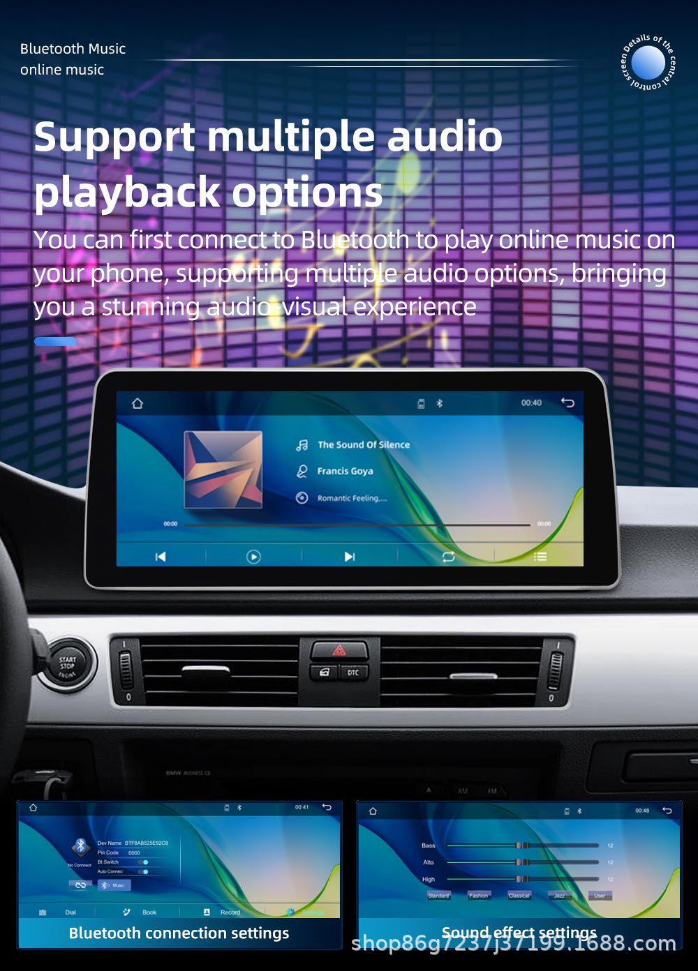 Suitable for Bmw 3 Series E90 E92 12.3inch Android Car Navigation Large-Screen Central Control Reversing Image All-In-One Machine