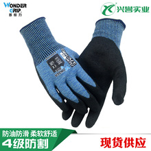 ��o��WG-757  ��ĥ���� ���Cе�и�4�����������m��ܛ��������