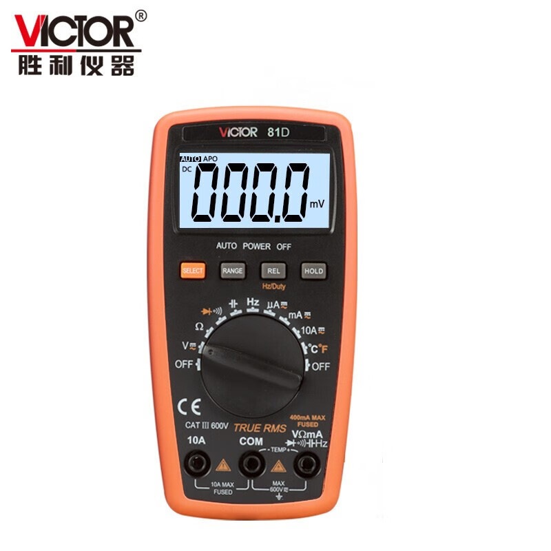 胜利VC81B/D高精度自动量程数字万用表小型多功能高精度数显式