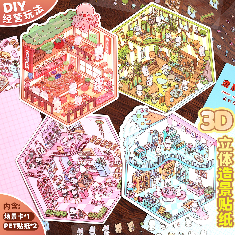 Etiqueta engomada de paisaje en miniatura de la casa de té de estilo antiguo coreano Etiqueta engomada de cabina de paisaje lindo estilo ins original Etiqueta engomada de dibujos animados de bricolaje