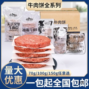 �@ţţ�����˹�h���������ţ����ʽ�����̓�ͯ��Ͱ��Ʒ��1