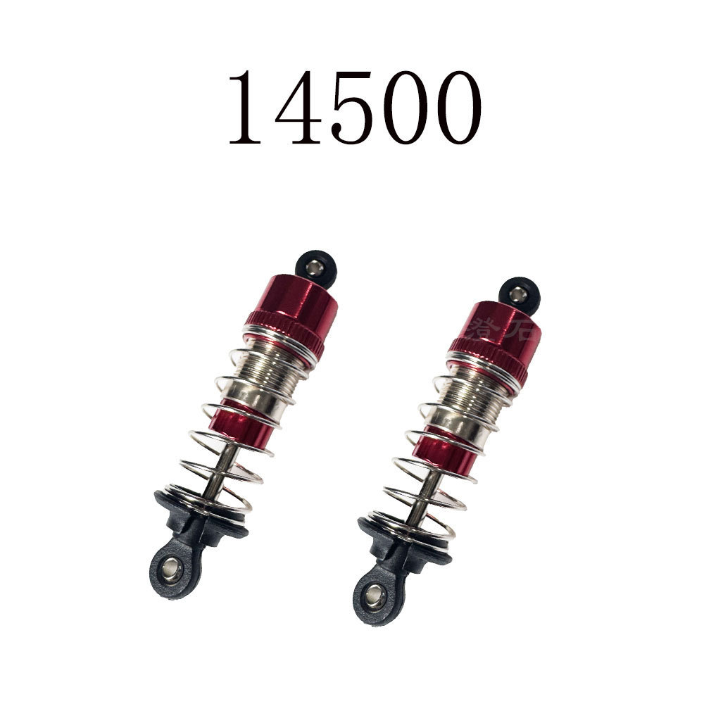 14500 shock absorber