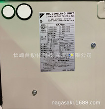 �h�r �ձ��������CAKJ909