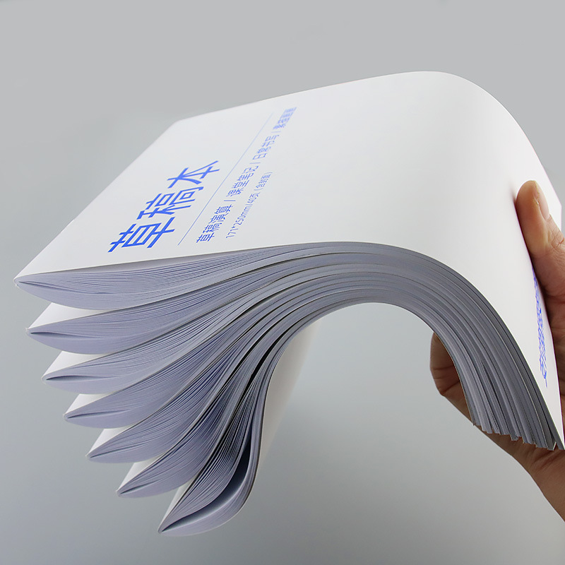 20211226195338_IMG_0129