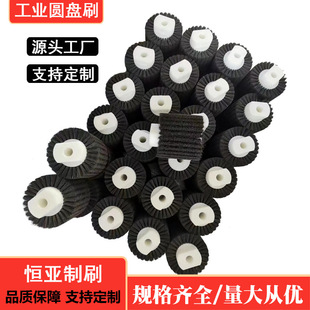 �S��ֱ�N�A�Pëˢ݆��ϴëˢ݆���mȥ�Pȥ����ϴˢ�坍��