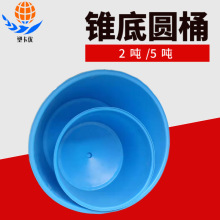 �����Ӻ�PE�F���Bֳ�AͰ2��5���~�������AͰ�����F�μ�ה���Ͱ