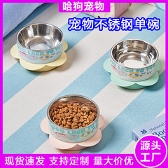 猫碗狗狗不锈钢狗碗猫咪护颈高脚碗防打翻猫碗猫食盆狗狗食具新款