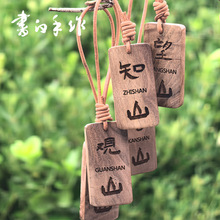 ��������֪ɽ�^ɽ��ɽ���������������޾Ƶꄓ���Ї��L耳׿�